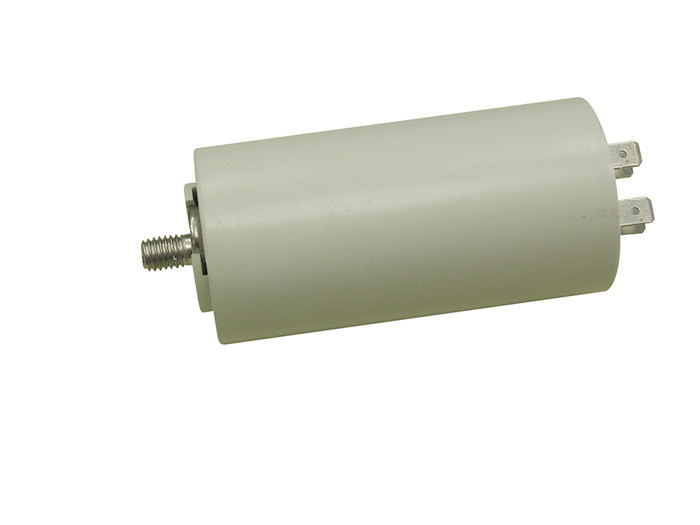 Condensateur permanent à cosse 50 µf – 539899 – ATEC