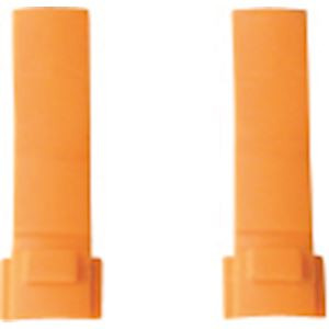 Pièce de codage M22-XC-Y - 000216407 - Eaton