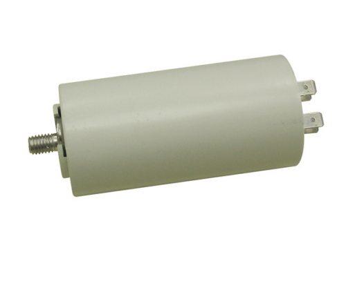 Condensateur permanent à cosse 16 µf - 450V