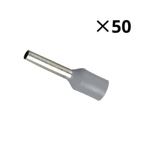 Embouts de câblage préisolé - pour fil souple 2,5 mm2 - par boîte de 50 - 70434 - Eur'ohm